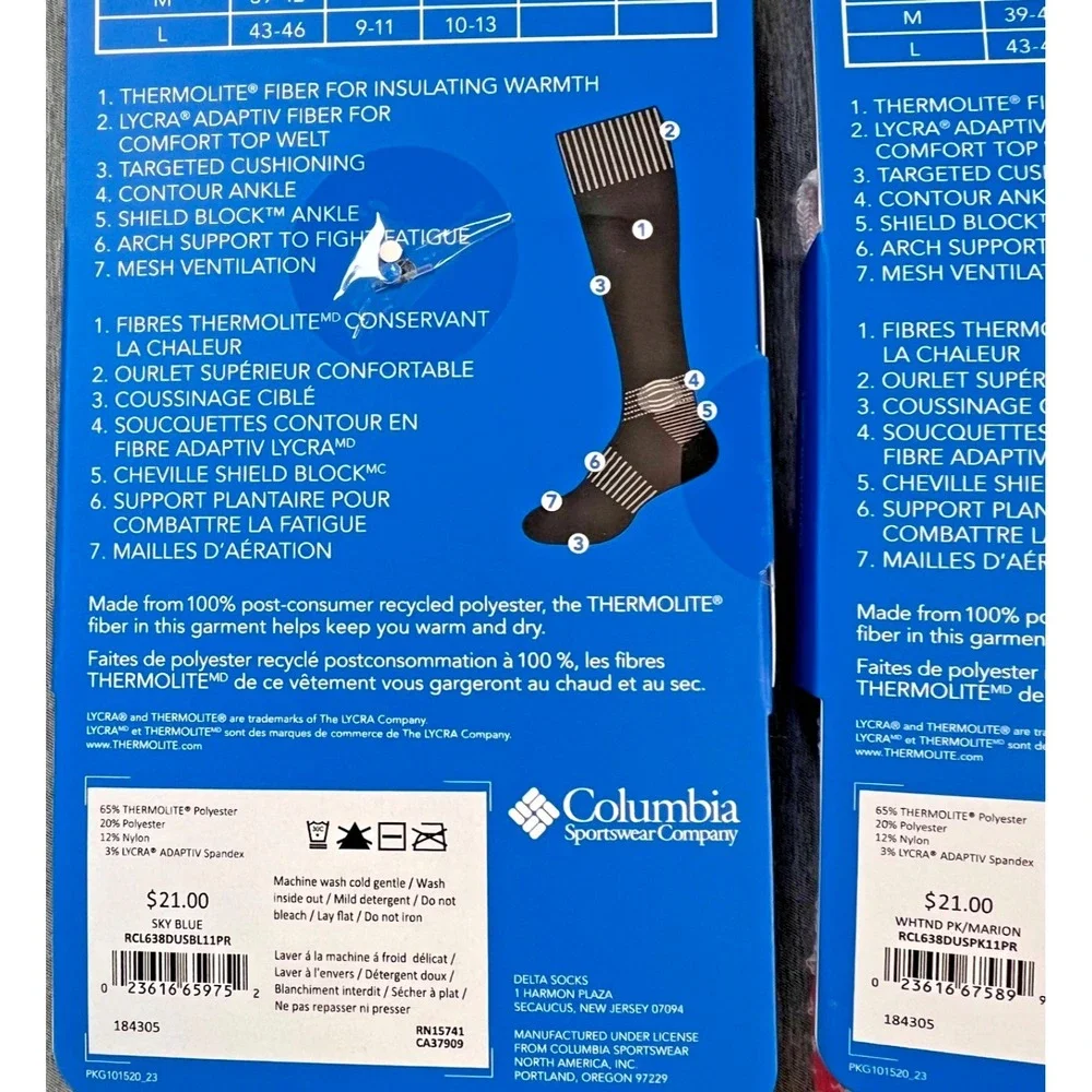Columbia new pairs